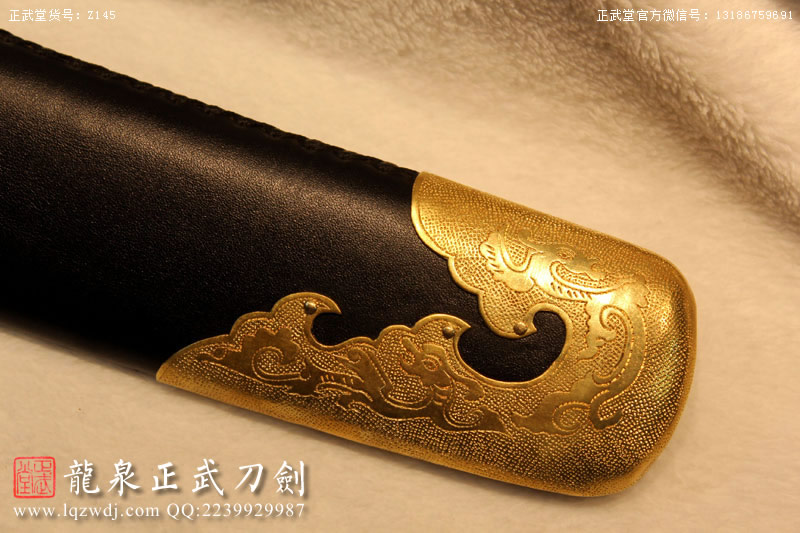 周正武龍泉寶劍專賣店,周正武龍泉?jiǎng)r(jià)格,正武堂官網(wǎng),龍泉刀劍官網(wǎng),龍泉?jiǎng)χ苷?正武刀劍,龍泉正武刀劍官網(wǎng),龍泉正武刀劍,龍泉?jiǎng)? border=