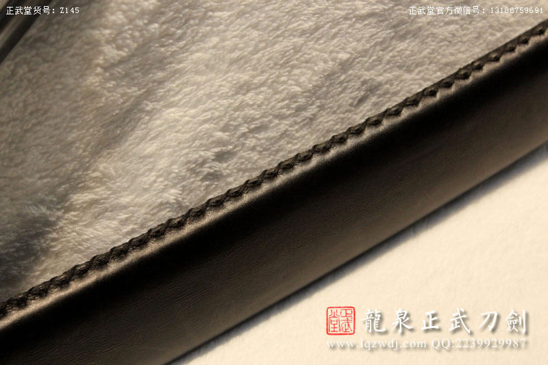 周正武龍泉寶劍專賣店,周正武龍泉?jiǎng)r(jià)格,正武堂官網(wǎng),龍泉刀劍官網(wǎng),龍泉?jiǎng)χ苷?正武刀劍,龍泉正武刀劍官網(wǎng),龍泉正武刀劍,龍泉?jiǎng)? border=