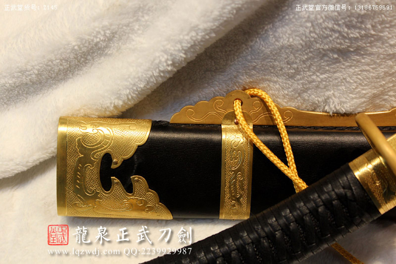 周正武龍泉寶劍專賣店,周正武龍泉?jiǎng)r(jià)格,正武堂官網(wǎng),龍泉刀劍官網(wǎng),龍泉?jiǎng)χ苷?正武刀劍,龍泉正武刀劍官網(wǎng),龍泉正武刀劍,龍泉?jiǎng)? border=