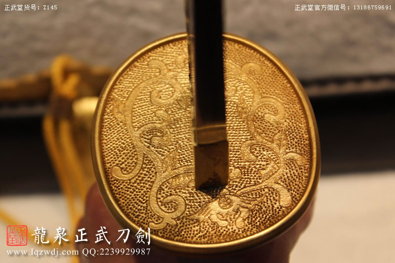 周正武龍泉寶劍專賣店,周正武龍泉?jiǎng)r(jià)格,正武堂官網(wǎng),龍泉刀劍官網(wǎng),龍泉?jiǎng)χ苷?正武刀劍,龍泉正武刀劍官網(wǎng),龍泉正武刀劍,龍泉?jiǎng)? border=