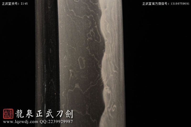 周正武龍泉寶劍專賣店,周正武龍泉?jiǎng)r(jià)格,正武堂官網(wǎng),龍泉刀劍官網(wǎng),龍泉?jiǎng)χ苷?正武刀劍,龍泉正武刀劍官網(wǎng),龍泉正武刀劍,龍泉?jiǎng)? border=