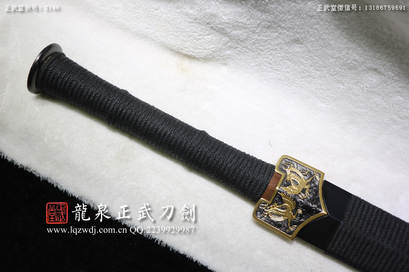 周正武龍泉寶劍專賣店,周正武龍泉?jiǎng)r(jià)格,正武堂官網(wǎng),龍泉刀劍官網(wǎng),龍泉?jiǎng)χ苷?正武刀劍,龍泉正武刀劍官網(wǎng),龍泉正武刀劍,龍泉?jiǎng)? border=
