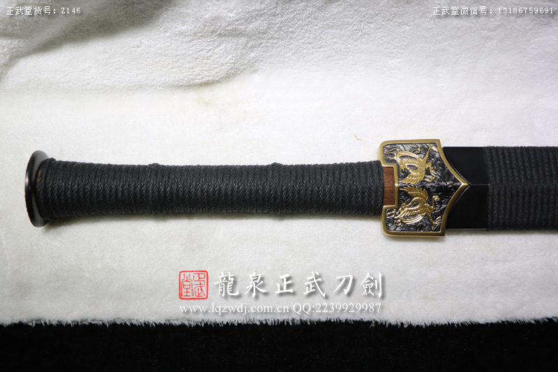 周正武龍泉寶劍專賣店,周正武龍泉?jiǎng)r(jià)格,正武堂官網(wǎng),龍泉刀劍官網(wǎng),龍泉?jiǎng)χ苷?正武刀劍,龍泉正武刀劍官網(wǎng),龍泉正武刀劍,龍泉?jiǎng)? border=
