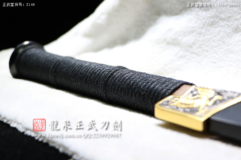 周正武龍泉寶劍專賣店,周正武龍泉?jiǎng)r(jià)格,正武堂官網(wǎng),龍泉刀劍官網(wǎng),龍泉?jiǎng)χ苷?正武刀劍,龍泉正武刀劍官網(wǎng),龍泉正武刀劍,龍泉?jiǎng)? border=