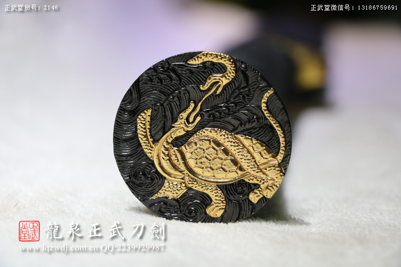 周正武龍泉寶劍專賣店,周正武龍泉?jiǎng)r(jià)格,正武堂官網(wǎng),龍泉刀劍官網(wǎng),龍泉?jiǎng)χ苷?正武刀劍,龍泉正武刀劍官網(wǎng),龍泉正武刀劍,龍泉?jiǎng)? border=