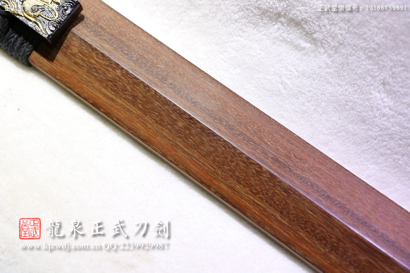 周正武龍泉寶劍專賣店,周正武龍泉?jiǎng)r(jià)格,正武堂官網(wǎng),龍泉刀劍官網(wǎng),龍泉?jiǎng)χ苷?正武刀劍,龍泉正武刀劍官網(wǎng),龍泉正武刀劍,龍泉?jiǎng)? border=