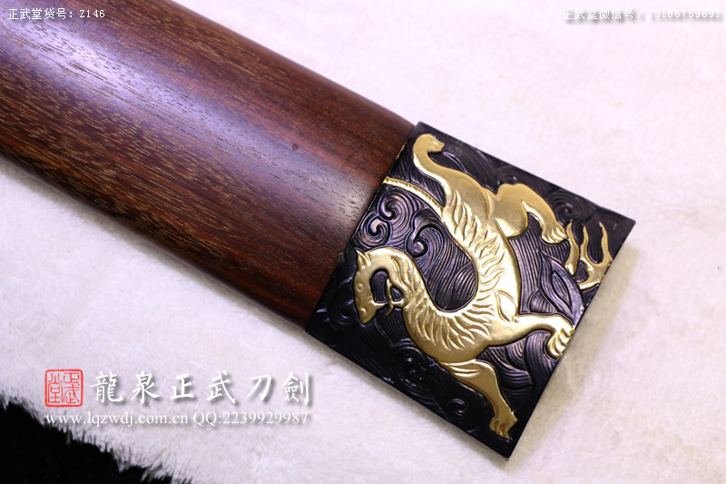周正武龍泉寶劍專賣店,周正武龍泉?jiǎng)r(jià)格,正武堂官網(wǎng),龍泉刀劍官網(wǎng),龍泉?jiǎng)χ苷?正武刀劍,龍泉正武刀劍官網(wǎng),龍泉正武刀劍,龍泉?jiǎng)? border=