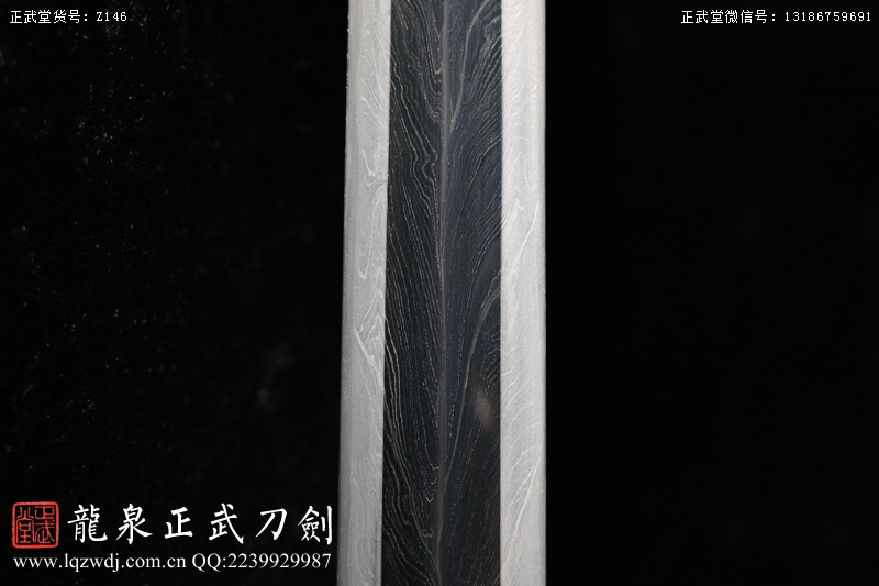 周正武龍泉寶劍專賣店,周正武龍泉?jiǎng)r(jià)格,正武堂官網(wǎng),龍泉刀劍官網(wǎng),龍泉?jiǎng)χ苷?正武刀劍,龍泉正武刀劍官網(wǎng),龍泉正武刀劍,龍泉?jiǎng)? border=