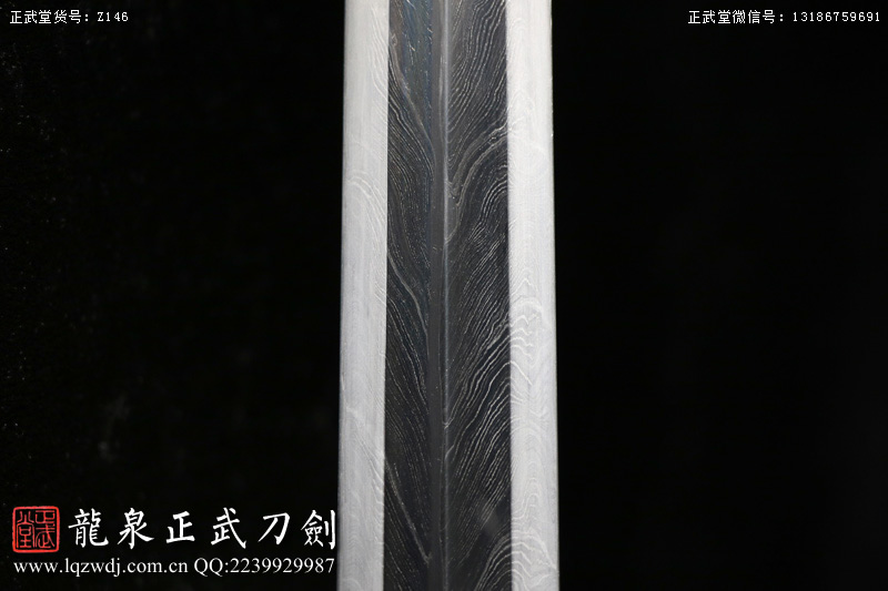 周正武龍泉寶劍專賣店,周正武龍泉?jiǎng)r(jià)格,正武堂官網(wǎng),龍泉刀劍官網(wǎng),龍泉?jiǎng)χ苷?正武刀劍,龍泉正武刀劍官網(wǎng),龍泉正武刀劍,龍泉?jiǎng)? border=