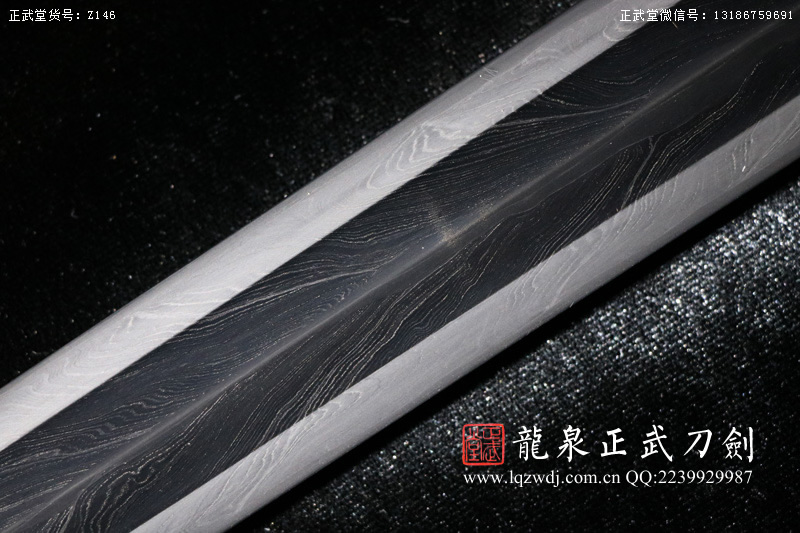 周正武龍泉寶劍專賣店,周正武龍泉?jiǎng)r(jià)格,正武堂官網(wǎng),龍泉刀劍官網(wǎng),龍泉?jiǎng)χ苷?正武刀劍,龍泉正武刀劍官網(wǎng),龍泉正武刀劍,龍泉?jiǎng)? border=