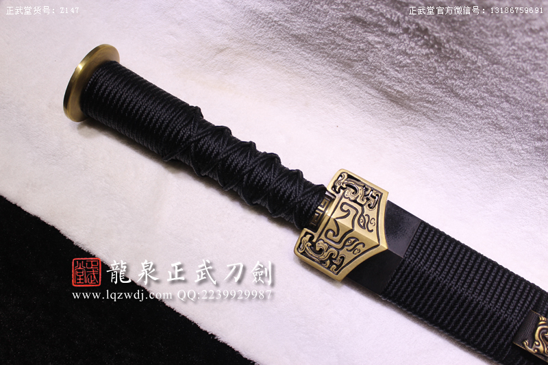 周正武龍泉寶劍專(zhuān)賣(mài)店,周正武龍泉?jiǎng)r(jià)格,正武堂官網(wǎng),龍泉刀劍官網(wǎng),龍泉?jiǎng)χ苷?正武刀劍,龍泉正武刀劍官網(wǎng),龍泉正武刀劍,龍泉?jiǎng)? border=