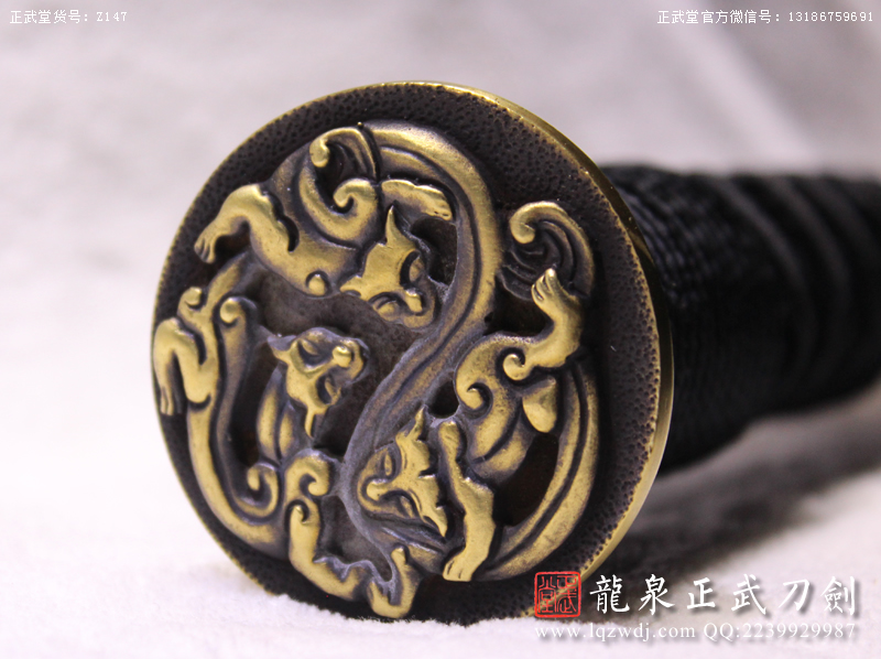 周正武龍泉寶劍專(zhuān)賣(mài)店,周正武龍泉?jiǎng)r(jià)格,正武堂官網(wǎng),龍泉刀劍官網(wǎng),龍泉?jiǎng)χ苷?正武刀劍,龍泉正武刀劍官網(wǎng),龍泉正武刀劍,龍泉?jiǎng)? border=