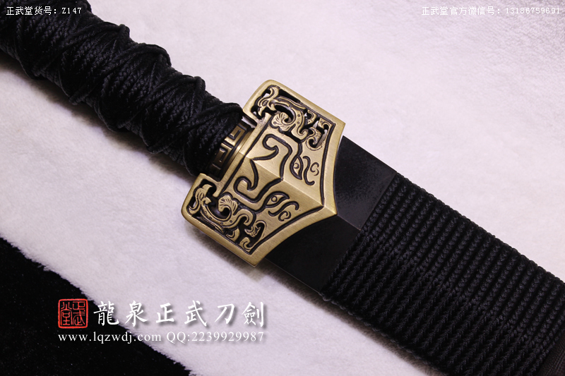 周正武龍泉寶劍專(zhuān)賣(mài)店,周正武龍泉?jiǎng)r(jià)格,正武堂官網(wǎng),龍泉刀劍官網(wǎng),龍泉?jiǎng)χ苷?正武刀劍,龍泉正武刀劍官網(wǎng),龍泉正武刀劍,龍泉?jiǎng)? border=