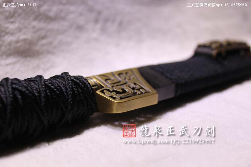 周正武龍泉寶劍專(zhuān)賣(mài)店,周正武龍泉?jiǎng)r(jià)格,正武堂官網(wǎng),龍泉刀劍官網(wǎng),龍泉?jiǎng)χ苷?正武刀劍,龍泉正武刀劍官網(wǎng),龍泉正武刀劍,龍泉?jiǎng)? border=