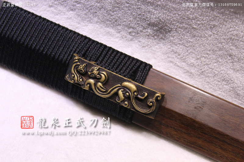 周正武龍泉寶劍專(zhuān)賣(mài)店,周正武龍泉?jiǎng)r(jià)格,正武堂官網(wǎng),龍泉刀劍官網(wǎng),龍泉?jiǎng)χ苷?正武刀劍,龍泉正武刀劍官網(wǎng),龍泉正武刀劍,龍泉?jiǎng)? border=