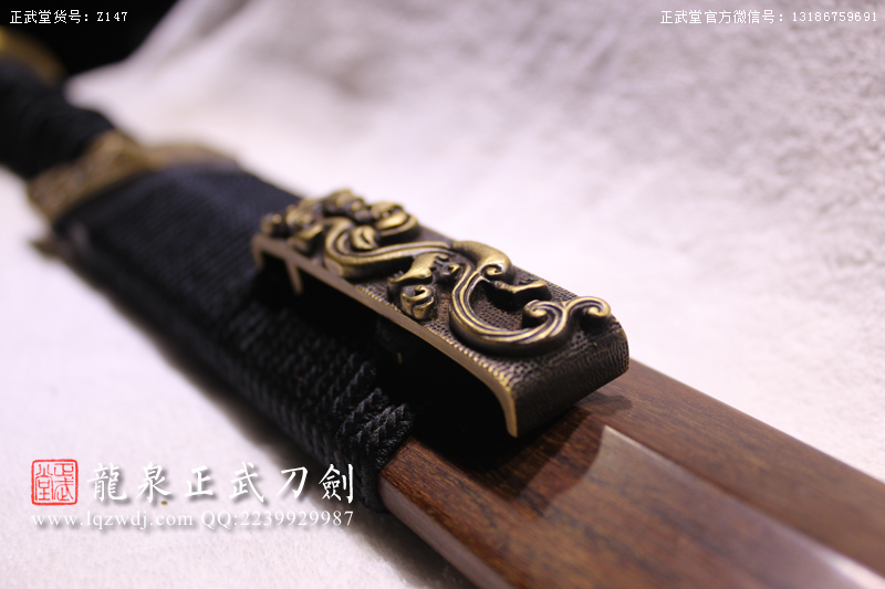 周正武龍泉寶劍專(zhuān)賣(mài)店,周正武龍泉?jiǎng)r(jià)格,正武堂官網(wǎng),龍泉刀劍官網(wǎng),龍泉?jiǎng)χ苷?正武刀劍,龍泉正武刀劍官網(wǎng),龍泉正武刀劍,龍泉?jiǎng)? border=