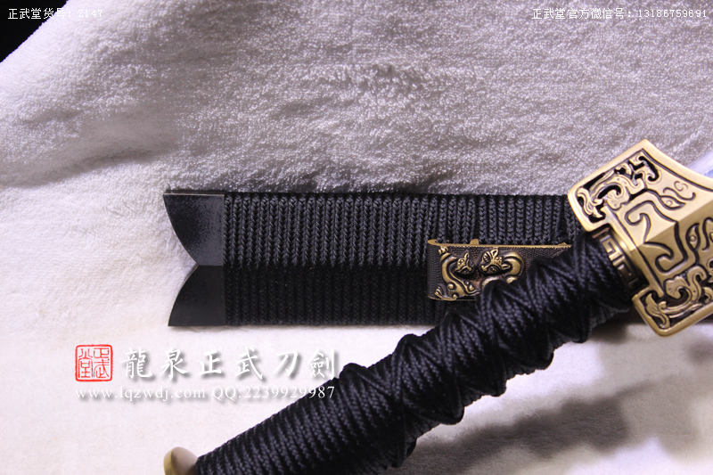 周正武龍泉寶劍專(zhuān)賣(mài)店,周正武龍泉?jiǎng)r(jià)格,正武堂官網(wǎng),龍泉刀劍官網(wǎng),龍泉?jiǎng)χ苷?正武刀劍,龍泉正武刀劍官網(wǎng),龍泉正武刀劍,龍泉?jiǎng)? border=