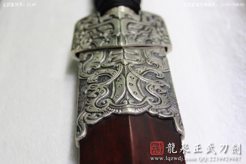 周正武龍泉寶劍專賣店,周正武龍泉劍價格,正武堂官網(wǎng),龍泉刀劍官網(wǎng),龍泉劍周正武,正武刀劍,龍泉正武刀劍官網(wǎng),龍泉正武刀劍,龍泉劍