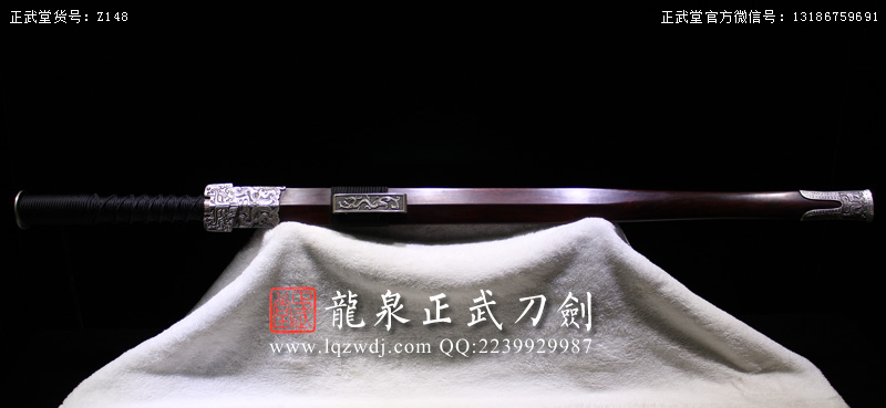 周正武龍泉寶劍專賣店,周正武龍泉劍價格,正武堂官網(wǎng),龍泉刀劍官網(wǎng),龍泉劍周正武,正武刀劍,龍泉正武刀劍官網(wǎng),龍泉正武刀劍,龍泉劍