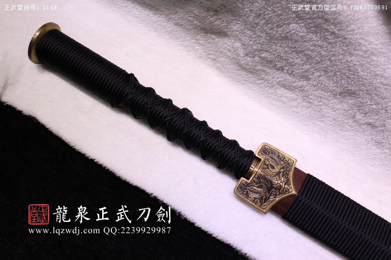 周正武龍泉寶劍專賣店,周正武龍泉劍價(jià)格,正武堂官網(wǎng),龍泉刀劍官網(wǎng),龍泉劍周正武,正武刀劍,龍泉正武刀劍官網(wǎng),龍泉正武刀劍,龍泉劍