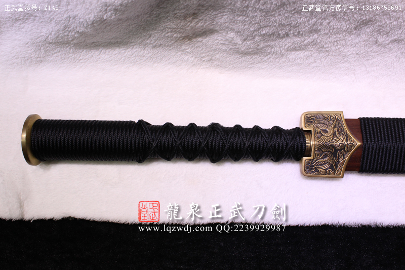 周正武龍泉寶劍專賣店,周正武龍泉劍價(jià)格,正武堂官網(wǎng),龍泉刀劍官網(wǎng),龍泉劍周正武,正武刀劍,龍泉正武刀劍官網(wǎng),龍泉正武刀劍,龍泉劍