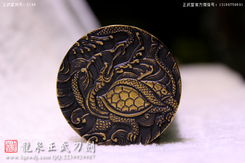 周正武龍泉寶劍專賣店,周正武龍泉劍價(jià)格,正武堂官網(wǎng),龍泉刀劍官網(wǎng),龍泉劍周正武,正武刀劍,龍泉正武刀劍官網(wǎng),龍泉正武刀劍,龍泉劍