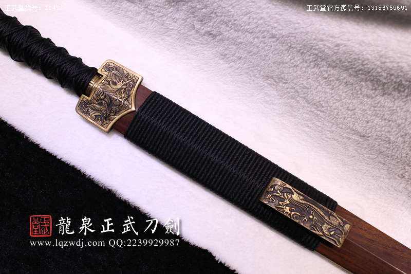 周正武龍泉寶劍專賣店,周正武龍泉劍價(jià)格,正武堂官網(wǎng),龍泉刀劍官網(wǎng),龍泉劍周正武,正武刀劍,龍泉正武刀劍官網(wǎng),龍泉正武刀劍,龍泉劍