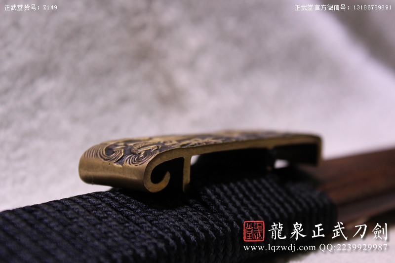 周正武龍泉寶劍專賣店,周正武龍泉劍價(jià)格,正武堂官網(wǎng),龍泉刀劍官網(wǎng),龍泉劍周正武,正武刀劍,龍泉正武刀劍官網(wǎng),龍泉正武刀劍,龍泉劍