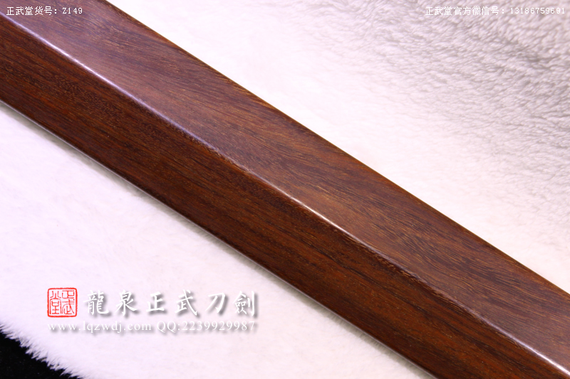 周正武龍泉寶劍專賣店,周正武龍泉劍價(jià)格,正武堂官網(wǎng),龍泉刀劍官網(wǎng),龍泉劍周正武,正武刀劍,龍泉正武刀劍官網(wǎng),龍泉正武刀劍,龍泉劍