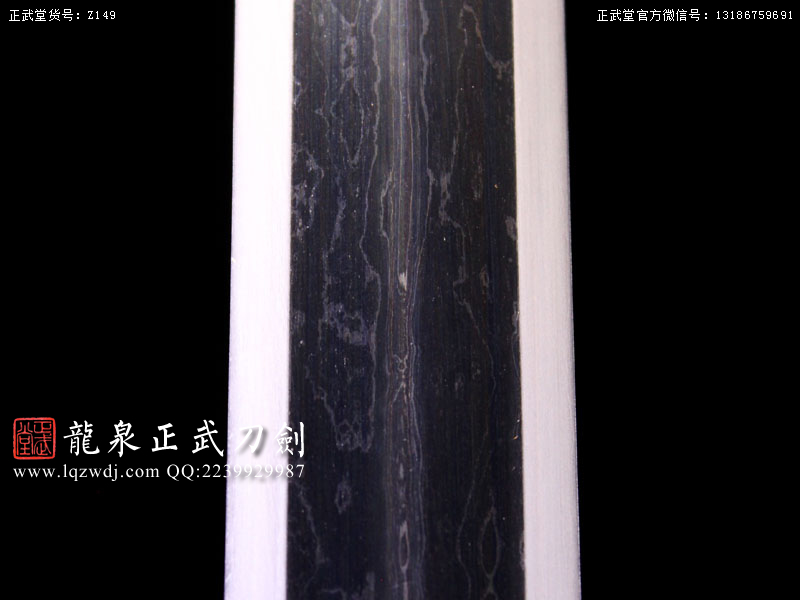 周正武龍泉寶劍專賣店,周正武龍泉劍價(jià)格,正武堂官網(wǎng),龍泉刀劍官網(wǎng),龍泉劍周正武,正武刀劍,龍泉正武刀劍官網(wǎng),龍泉正武刀劍,龍泉劍