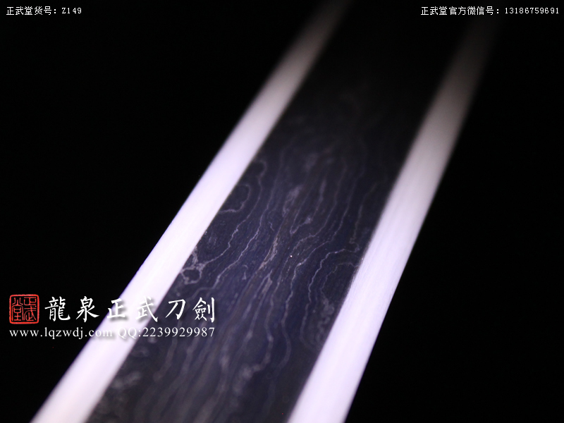 周正武龍泉寶劍專賣店,周正武龍泉劍價(jià)格,正武堂官網(wǎng),龍泉刀劍官網(wǎng),龍泉劍周正武,正武刀劍,龍泉正武刀劍官網(wǎng),龍泉正武刀劍,龍泉劍