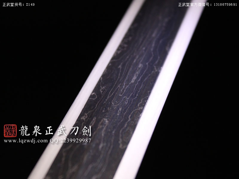 周正武龍泉寶劍專賣店,周正武龍泉劍價(jià)格,正武堂官網(wǎng),龍泉刀劍官網(wǎng),龍泉劍周正武,正武刀劍,龍泉正武刀劍官網(wǎng),龍泉正武刀劍,龍泉劍