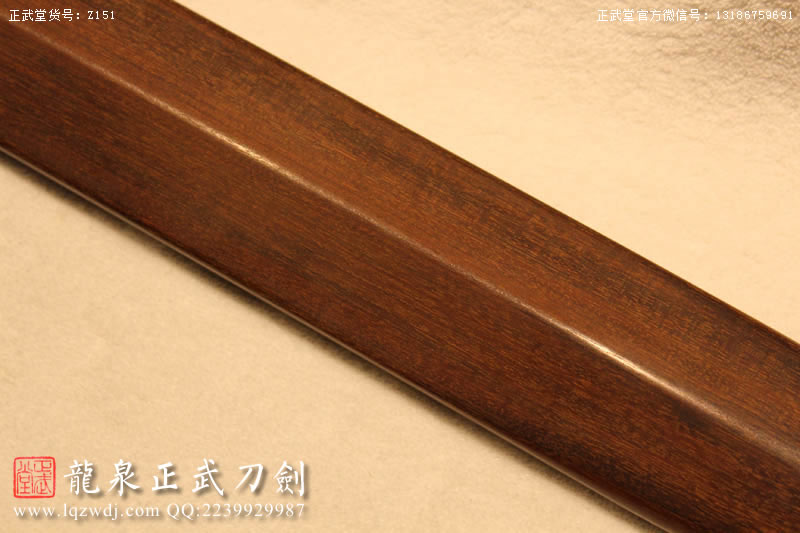 周正武龍泉寶劍專賣店,周正武龍泉劍價格,正武堂官網(wǎng),龍泉刀劍官網(wǎng),龍泉劍周正武,正武刀劍,龍泉正武刀劍官網(wǎng),龍泉正武刀劍,龍泉劍