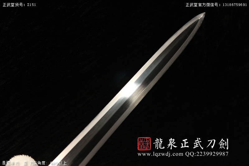 周正武龍泉寶劍專賣店,周正武龍泉劍價格,正武堂官網(wǎng),龍泉刀劍官網(wǎng),龍泉劍周正武,正武刀劍,龍泉正武刀劍官網(wǎng),龍泉正武刀劍,龍泉劍