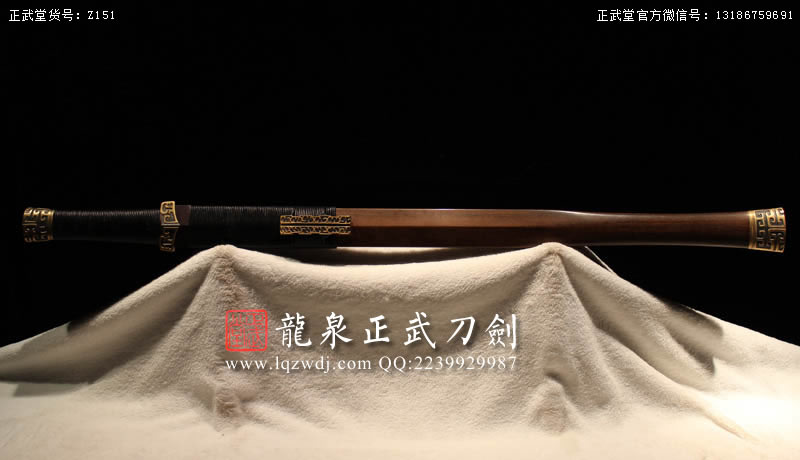 周正武龍泉寶劍專賣店,周正武龍泉劍價格,正武堂官網(wǎng),龍泉刀劍官網(wǎng),龍泉劍周正武,正武刀劍,龍泉正武刀劍官網(wǎng),龍泉正武刀劍,龍泉劍