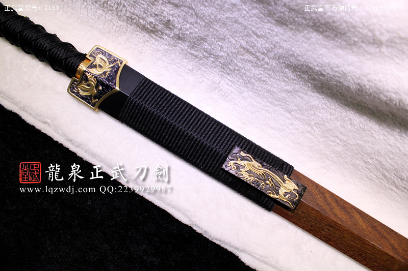 周正武龍泉寶劍專賣店,周正武龍泉劍價格,正武堂官網(wǎng),龍泉刀劍官網(wǎng),龍泉劍周正武,正武刀劍,龍泉正武刀劍官網(wǎng),龍泉正武刀劍,龍泉劍