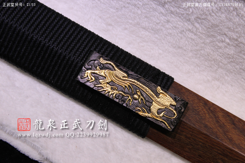 周正武龍泉寶劍專賣店,周正武龍泉劍價格,正武堂官網(wǎng),龍泉刀劍官網(wǎng),龍泉劍周正武,正武刀劍,龍泉正武刀劍官網(wǎng),龍泉正武刀劍,龍泉劍