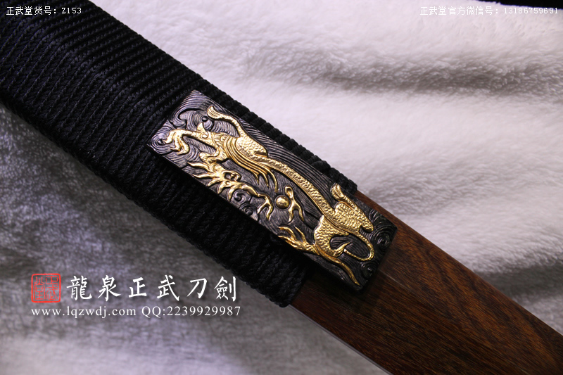 周正武龍泉寶劍專賣店,周正武龍泉劍價格,正武堂官網(wǎng),龍泉刀劍官網(wǎng),龍泉劍周正武,正武刀劍,龍泉正武刀劍官網(wǎng),龍泉正武刀劍,龍泉劍
