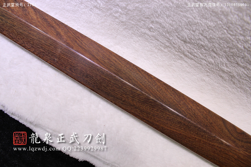 周正武龍泉寶劍專賣店,周正武龍泉劍價格,正武堂官網(wǎng),龍泉刀劍官網(wǎng),龍泉劍周正武,正武刀劍,龍泉正武刀劍官網(wǎng),龍泉正武刀劍,龍泉劍