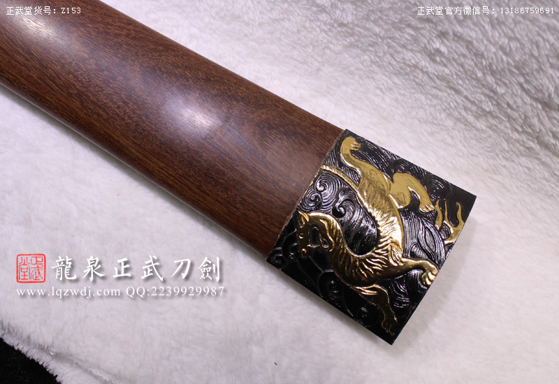 周正武龍泉寶劍專賣店,周正武龍泉劍價格,正武堂官網(wǎng),龍泉刀劍官網(wǎng),龍泉劍周正武,正武刀劍,龍泉正武刀劍官網(wǎng),龍泉正武刀劍,龍泉劍