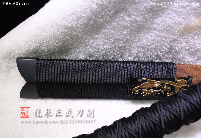 周正武龍泉寶劍專賣店,周正武龍泉劍價格,正武堂官網(wǎng),龍泉刀劍官網(wǎng),龍泉劍周正武,正武刀劍,龍泉正武刀劍官網(wǎng),龍泉正武刀劍,龍泉劍