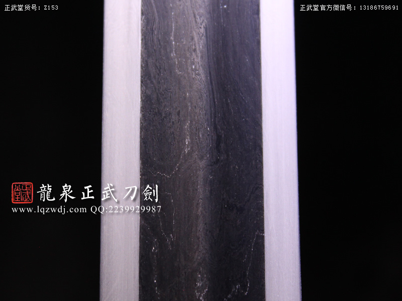 周正武龍泉寶劍專賣店,周正武龍泉劍價格,正武堂官網(wǎng),龍泉刀劍官網(wǎng),龍泉劍周正武,正武刀劍,龍泉正武刀劍官網(wǎng),龍泉正武刀劍,龍泉劍