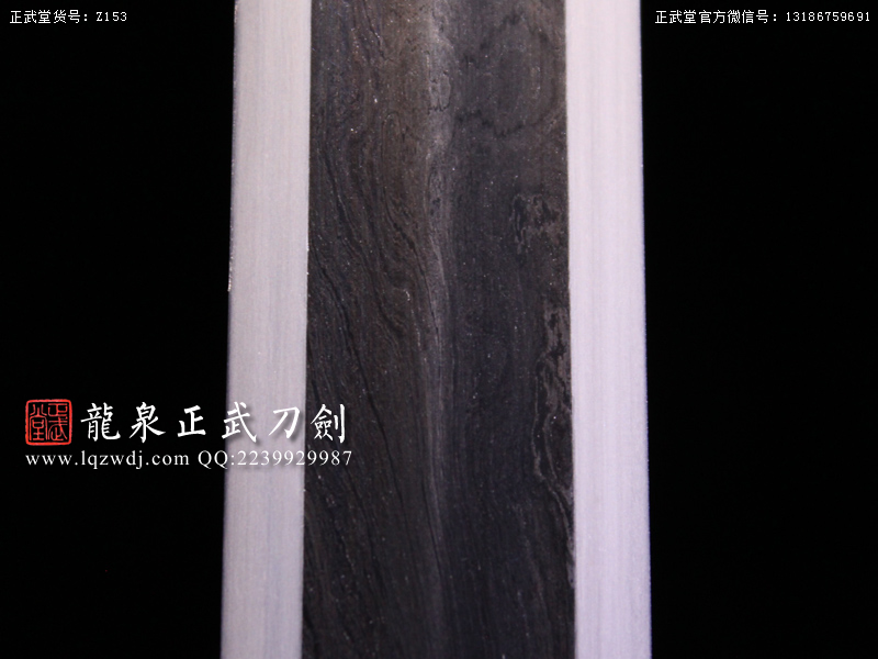 周正武龍泉寶劍專賣店,周正武龍泉劍價格,正武堂官網(wǎng),龍泉刀劍官網(wǎng),龍泉劍周正武,正武刀劍,龍泉正武刀劍官網(wǎng),龍泉正武刀劍,龍泉劍