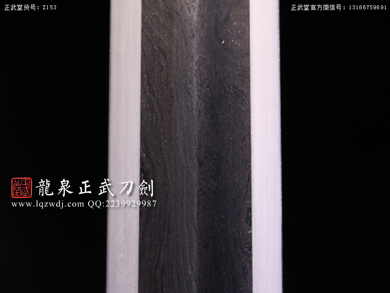 周正武龍泉寶劍專賣店,周正武龍泉劍價格,正武堂官網(wǎng),龍泉刀劍官網(wǎng),龍泉劍周正武,正武刀劍,龍泉正武刀劍官網(wǎng),龍泉正武刀劍,龍泉劍