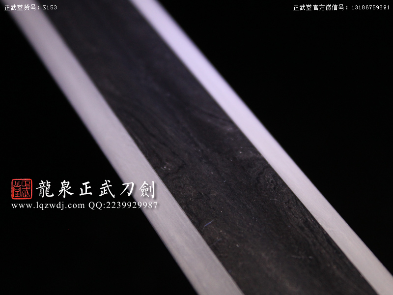 周正武龍泉寶劍專賣店,周正武龍泉劍價格,正武堂官網(wǎng),龍泉刀劍官網(wǎng),龍泉劍周正武,正武刀劍,龍泉正武刀劍官網(wǎng),龍泉正武刀劍,龍泉劍