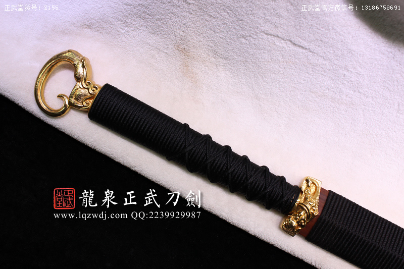 周正武龍泉寶劍專賣店,周正武龍泉劍價格,正武堂官網(wǎng),龍泉刀劍官網(wǎng),龍泉劍周正武,正武刀劍,龍泉正武刀劍官網(wǎng),龍泉正武刀劍,龍泉劍