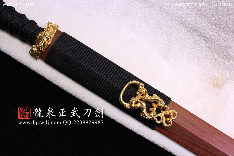 周正武龍泉寶劍專賣店,周正武龍泉劍價格,正武堂官網(wǎng),龍泉刀劍官網(wǎng),龍泉劍周正武,正武刀劍,龍泉正武刀劍官網(wǎng),龍泉正武刀劍,龍泉劍