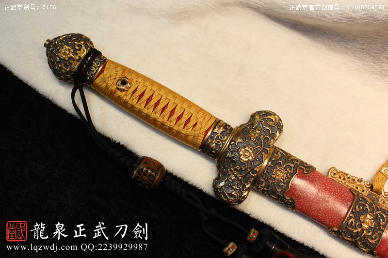 周正武龍泉寶劍專賣店,周正武龍泉劍價格,正武堂官網(wǎng),龍泉刀劍官網(wǎng),龍泉劍周正武,正武刀劍,龍泉正武刀劍官網(wǎng),龍泉正武刀劍,龍泉劍