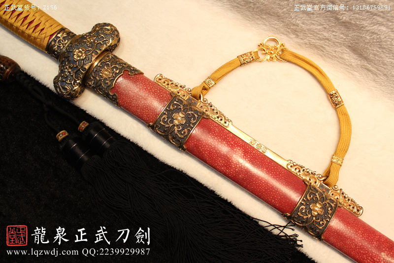 周正武龍泉寶劍專賣店,周正武龍泉劍價格,正武堂官網(wǎng),龍泉刀劍官網(wǎng),龍泉劍周正武,正武刀劍,龍泉正武刀劍官網(wǎng),龍泉正武刀劍,龍泉劍