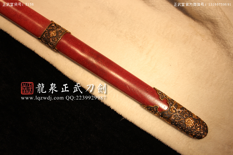 周正武龍泉寶劍專賣店,周正武龍泉劍價格,正武堂官網(wǎng),龍泉刀劍官網(wǎng),龍泉劍周正武,正武刀劍,龍泉正武刀劍官網(wǎng),龍泉正武刀劍,龍泉劍
